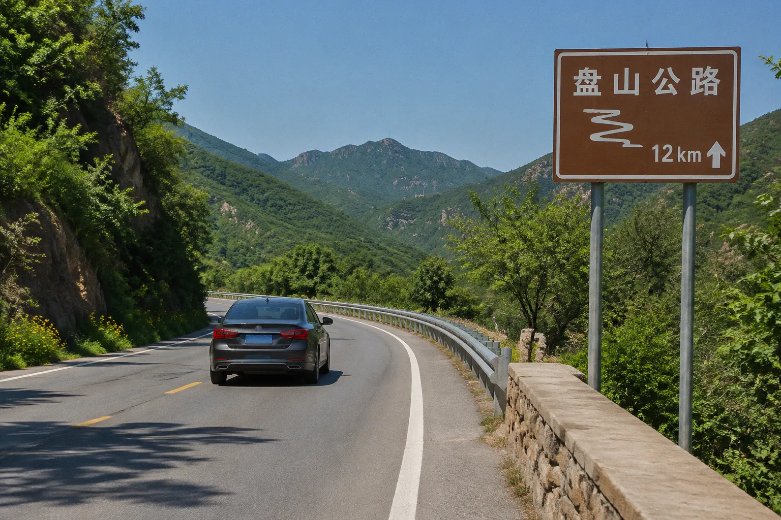 Location de voiture à Pékin : guide pratique et règles de conduite